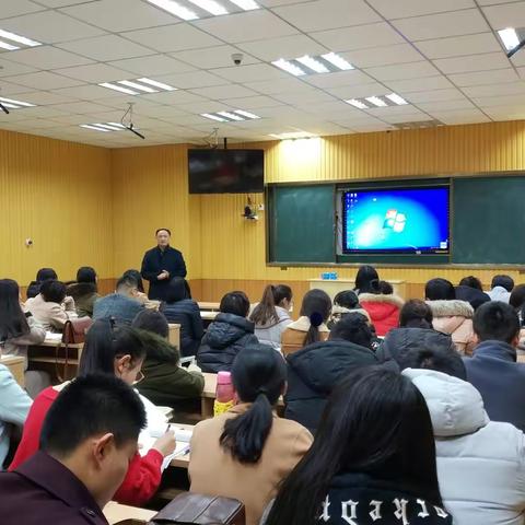 济宁市第十五中学南校区青年教师培训