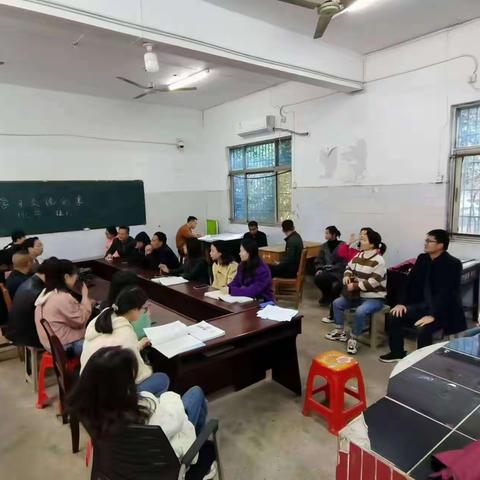 鄱阳一中化学组集体备课——赴湖南师大附中学习心得分享会