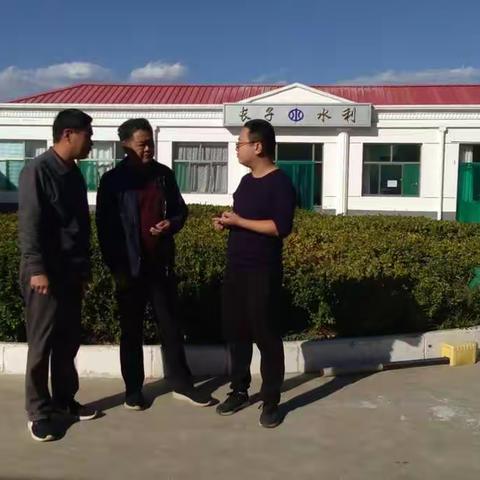 长子县水利局开展节前安全生产大检查