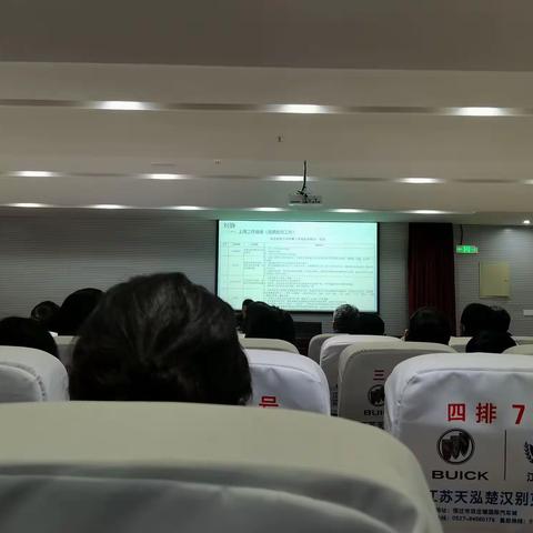 龙庭别院网格工作周动态10.31-11.6