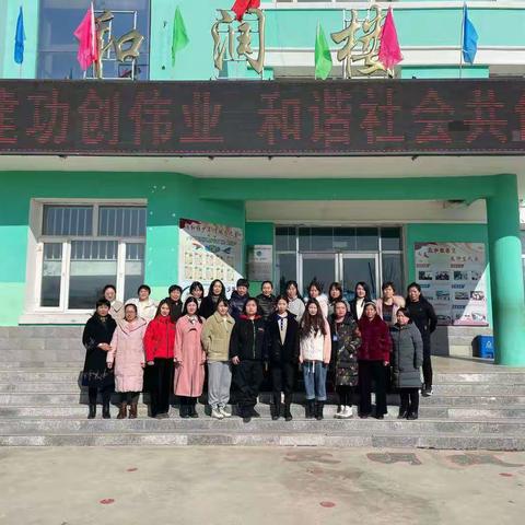 罕达罕中心学校开展“巾帼心向党  奋斗新征程”庆祝“三八”国际妇女节系列活动