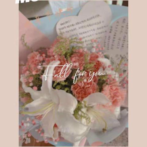 感恩母亲节，说出你的爱