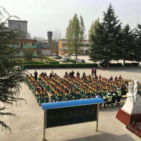 曲亭小学第23个“全国中小学安全教育日”活动纪实