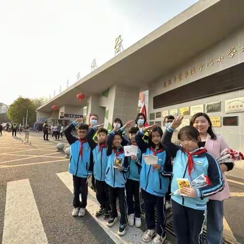 家校一同携手 共筑隐形翅膀——常平中心小学三年级（5）班开展新学期家校活动