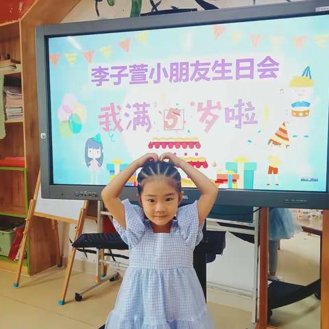 闺女五岁了！！！