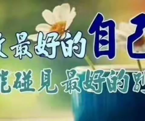 2019年9月，天高云淡，秋高气爽，秋季学期如期伊始，不轻易间，一学期紧张忙碌且充实，就这样结束了，……