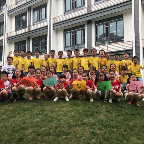 让我们飞得更高更远