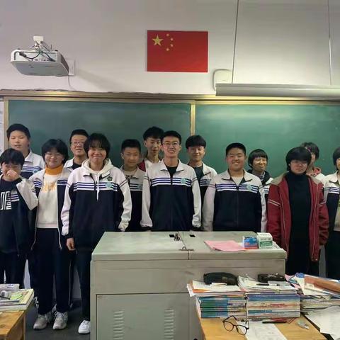 期中考试"奖章颁发"表彰大会