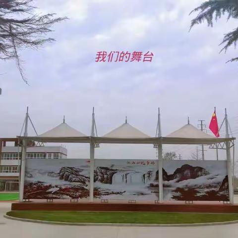【高新教育】理化组美丽校园摄影主题活动