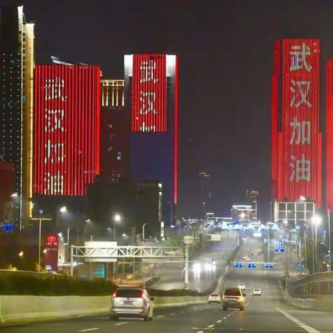 【校长来信】阳光总在风雨后，春暖花开再相聚———写给广宁县城西小学全体同学的一封信