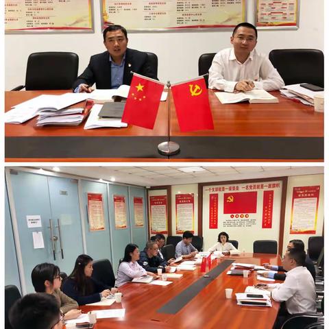 人力资源部召开2021年度工作述职报告会