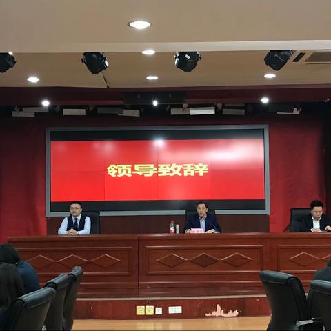 成都市邮政“领航计划”项目培训