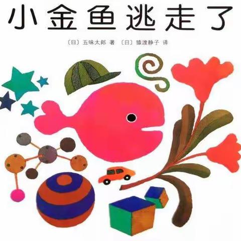 我说长情比邻而居