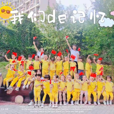 “环”绕童心，“创”造美好🌸——新世纪第六幼儿园达芬奇班🏡
