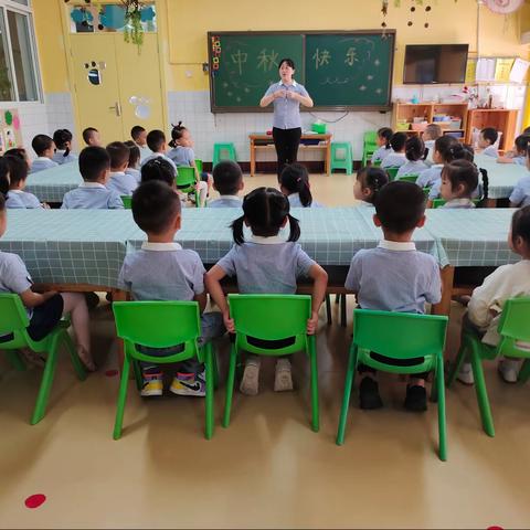 宣汉县机关幼儿园中班级“巧手做月饼，欢乐迎中秋”活动