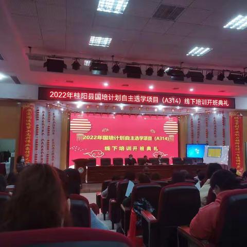 “英”你而来  “语”你精彩           “学”有所获，“习”有所得