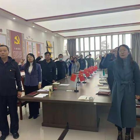 垦利区第四实验小学开展“学习贯彻大会精神 立足岗位实干担当”主题党日活动