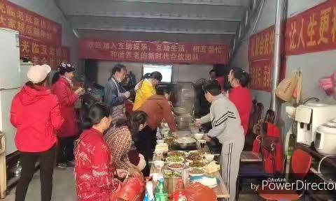 用这种方式表达我们开心快乐。