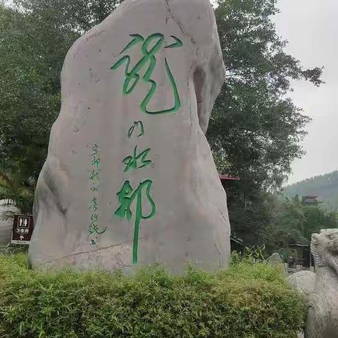 广西龙门水都景区