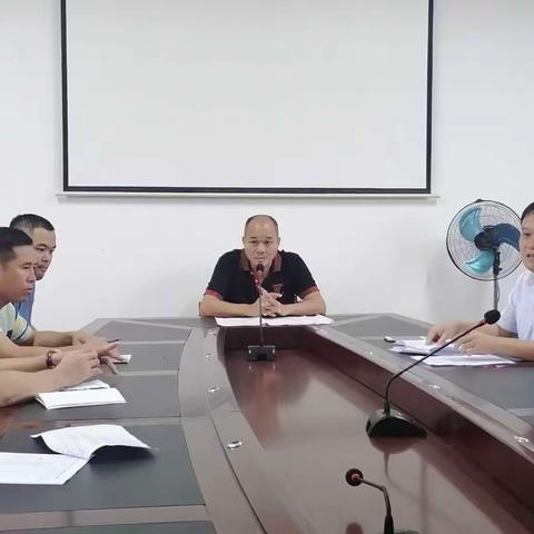 安罗村脱贫攻坚会议简报