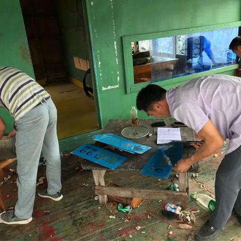 关于做好我村村民渔船管理工作