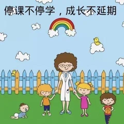 合肥光明幼儿园的美篇