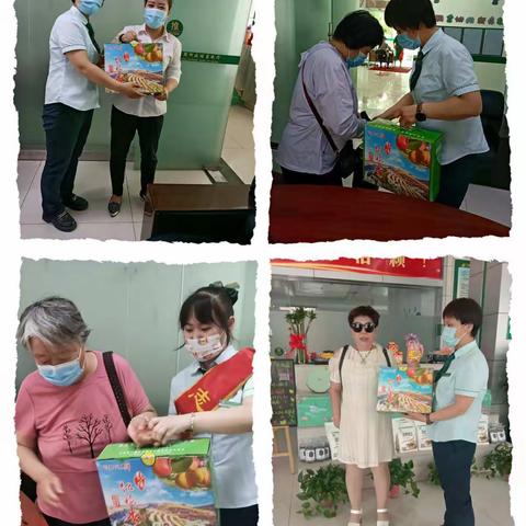 🌺北京西古尔邦专属活动--“不远千里，杏好有你”🌺