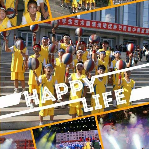 市四小暑期篮球社团开始报名了