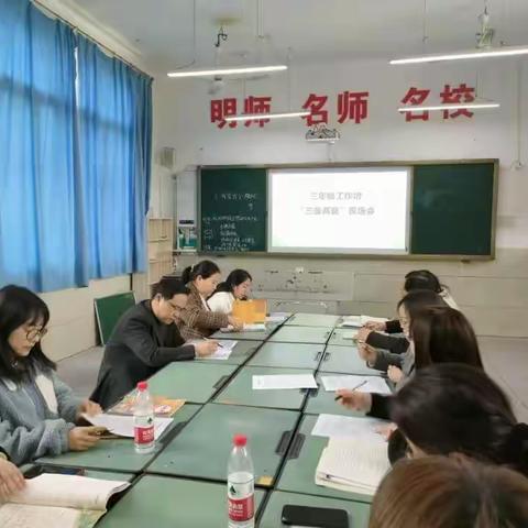 学新温故，已知促行——开江县“国培计划（2022）”县级农村骨干教师培训第三阶段跟岗实践（三年级组）