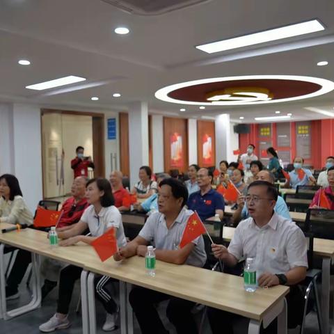 军心向党  致敬八一 ——广州分行辖区开展退休退役军人系列活动