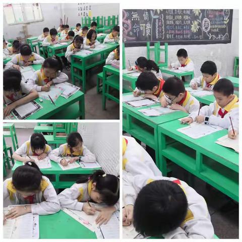 精英小学三至六年级英语书写比赛作品