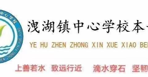 【七彩水滴云舞台.每月一曲】五年级一班张钰格