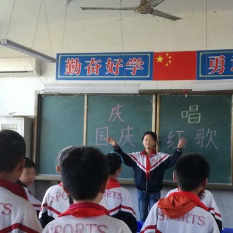 开发区袁旗营小学"迎国庆庆国庆"