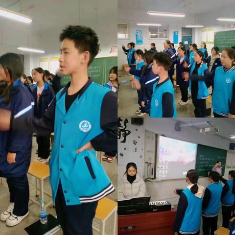 乐之声合唱社团第四课