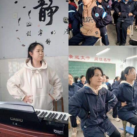 乐之声合唱社团第二课