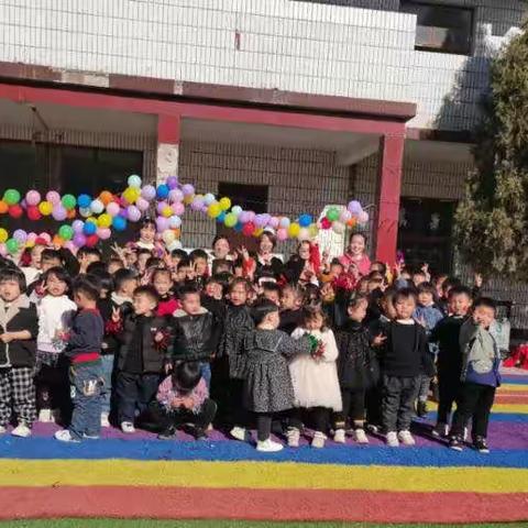 招生简章——都党乡石场学校幼儿园