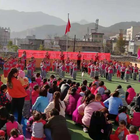 小班组冬季运动会