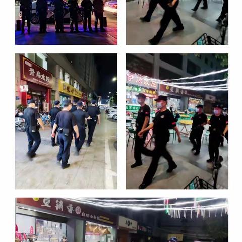 中秋假期金台区社会大局稳定治安秩序良好