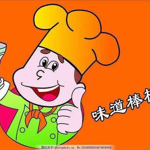 美好“食”光，“食”在幸福———新蕾幼儿园3月3日食谱美篇