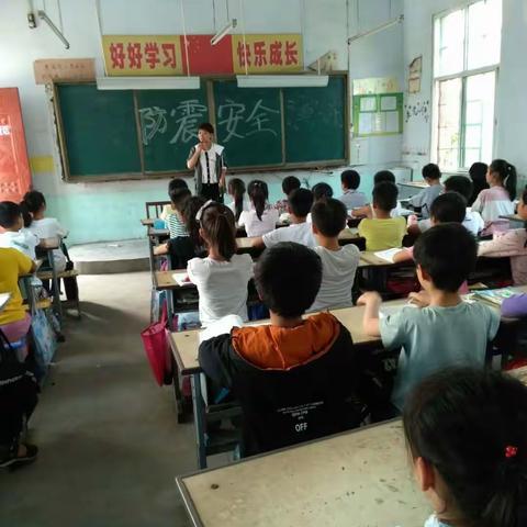 尉氏县永兴镇永兴小学2018年防地震疏散演练――纪念5.12地震十周年，让警钟长鸣