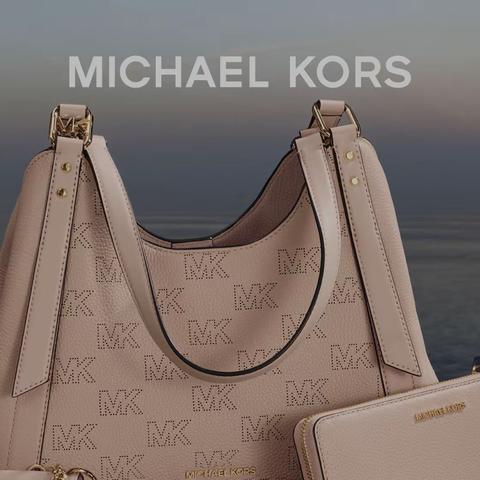 金格奥莱店｜MICHAEL KORS｜夏日缤纷折扣来袭