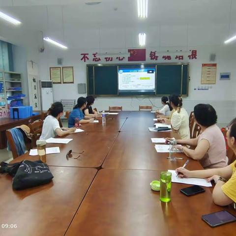 参与式培训，向教研更深处漫溯-——枣庄市小学数学中心团队“李勤莉工作室”观摩义务教育课程方案和课程标准活动