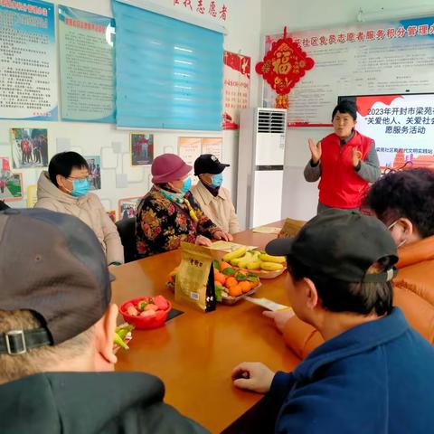 关爱他人、关爱社会——黄手环在行动