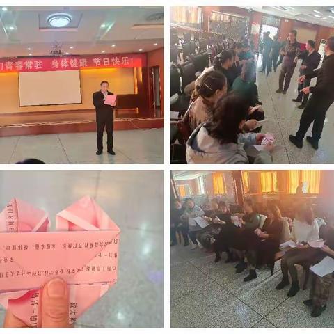 【一中一小教育集团】大黄山学校“时代女性风采飞扬”庆三.八活动