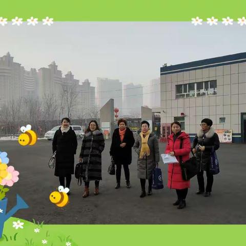 课程标准贯穿课堂、汲取能量静待花开---2019年兵团项目师教师培训团队研修项目新疆师范大学培训初中英语