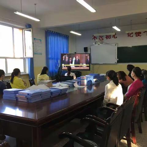 大黄山学校学习习近平总书记“七一”重要讲话精神，汲取奋进力量推动学校发展
