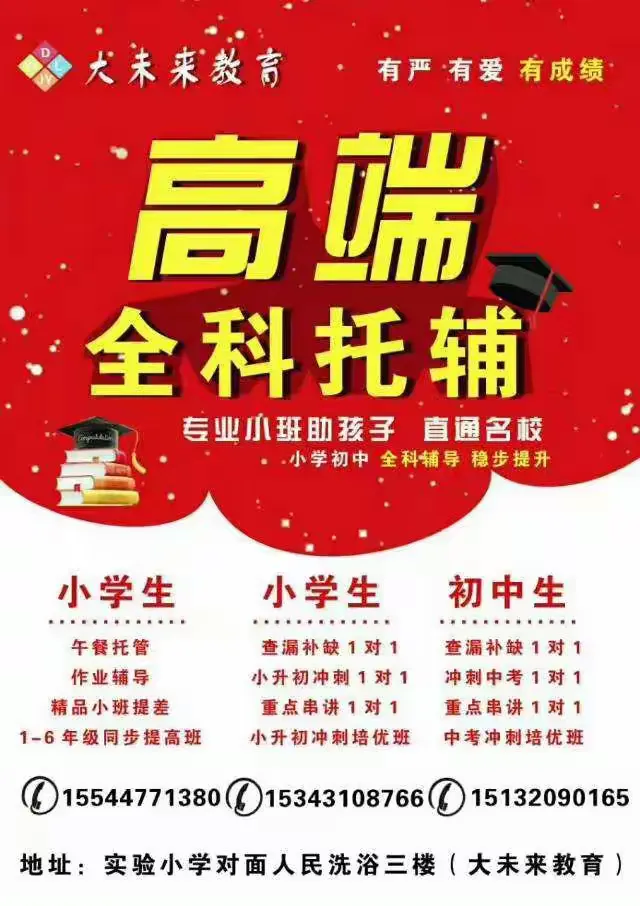 包含创新学习型!小升初资料,培养创新的词条 包含创新学习型!小升初资料,培养创新的词条