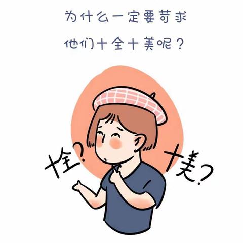 有时，不是孩子不优秀，只是家长太落后（非常棒的一篇短文）