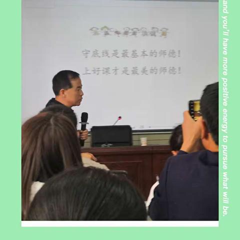 学无止境 不负韶华