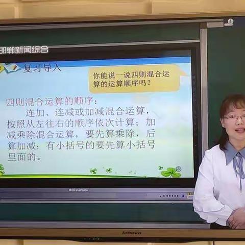 这是一个特殊的时期，特殊的开学季，在这个特别的时期，我们要努力做最好的自己。